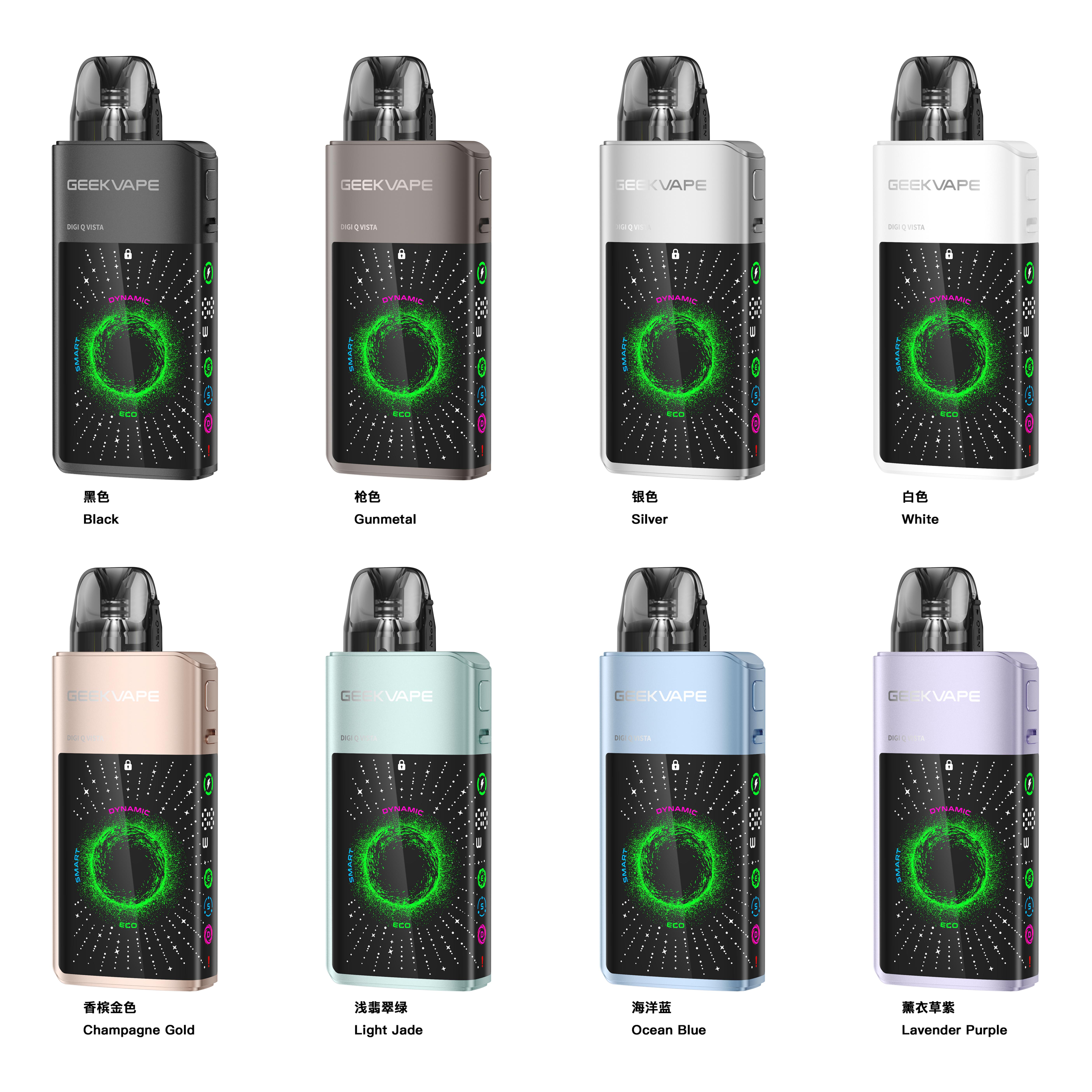 GEEKVAPE  DIGI Q VISTA